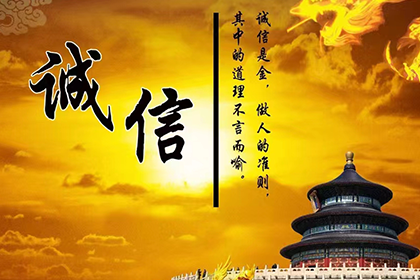 欠款不追回不想诉讼的处理办法