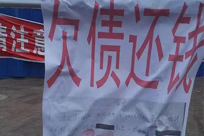 欠款案件民事诉讼受理步骤解析